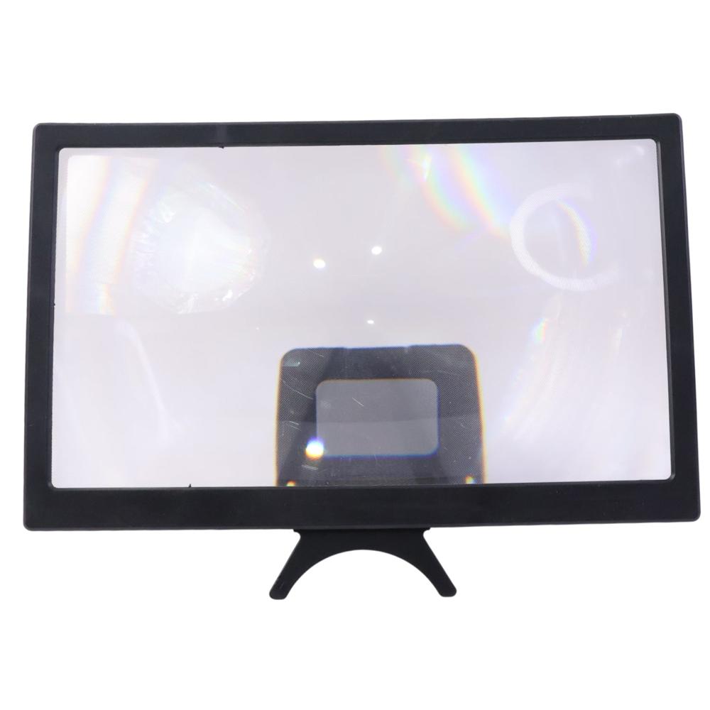 12 Inch Curved Mobile Phone HD Screen Magnifier Video Amplifier (1 Pc)