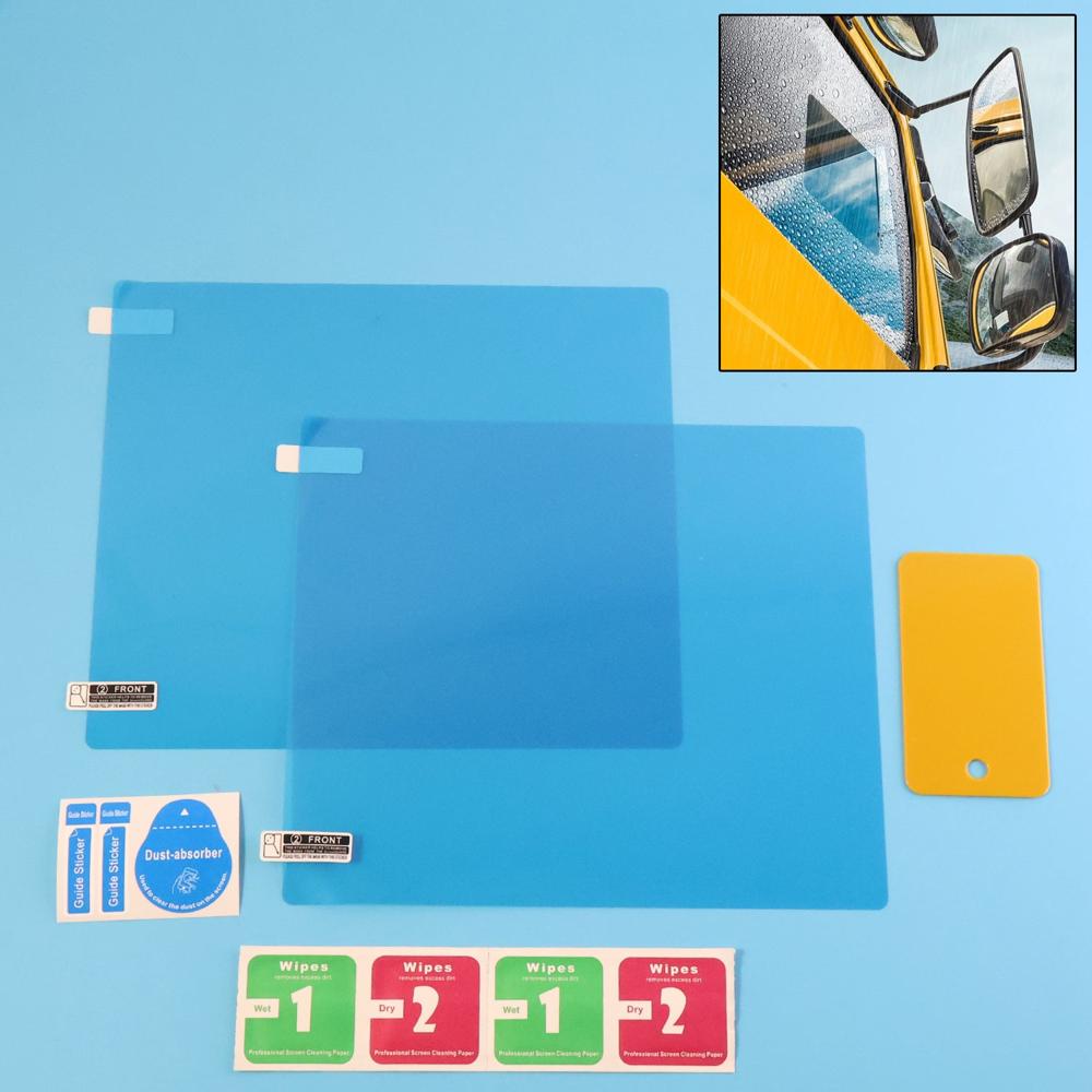 Mirror Protection Film Set (2-Piece, 20x18 CM)