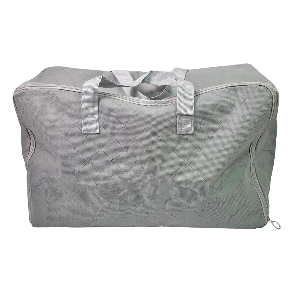 Multi-Purpose Large Capacity Bag with Zip Closure (55x35 CM / 1 Pc)