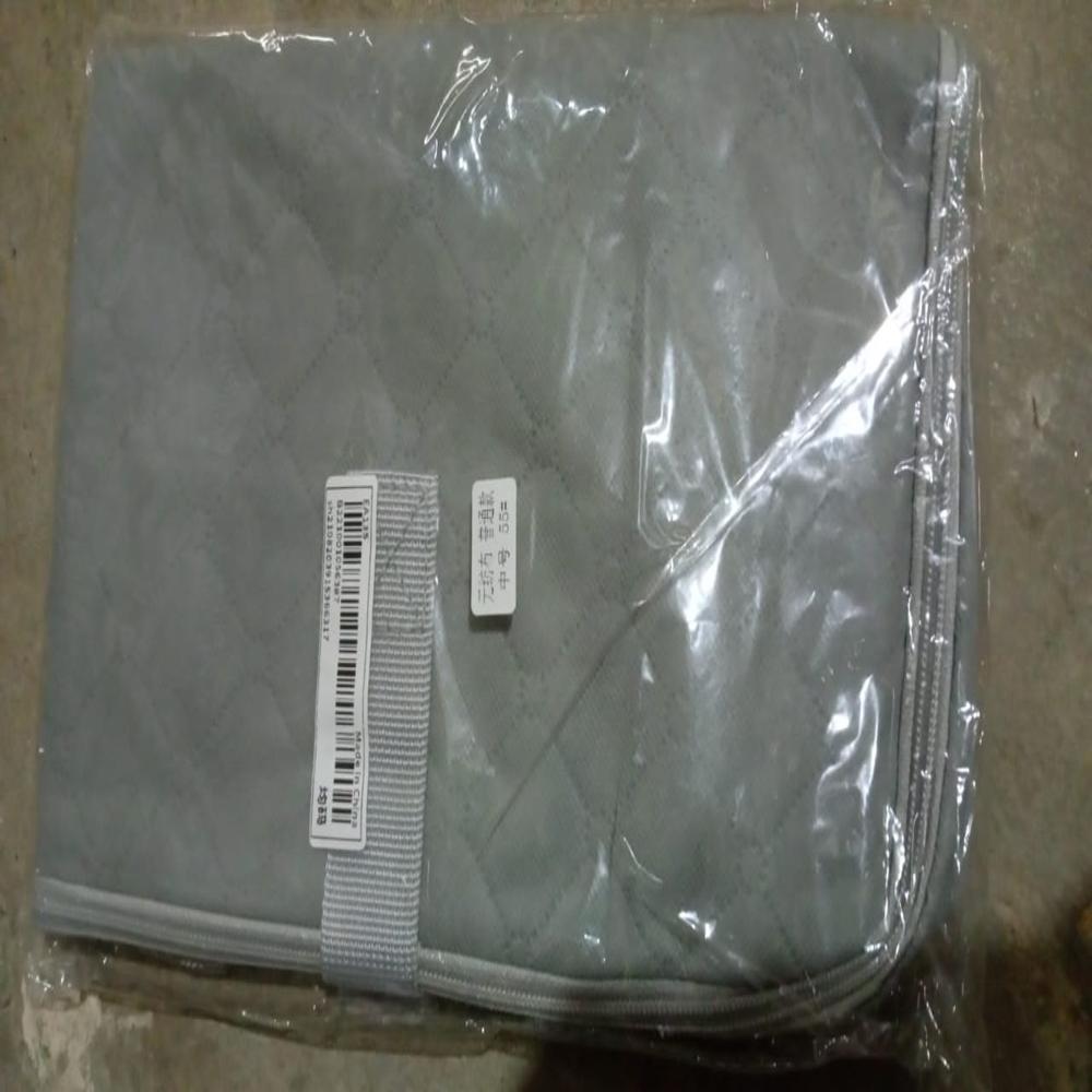 Multi-Purpose Large Capacity Bag with Zip Closure (55x35 CM / 1 Pc)