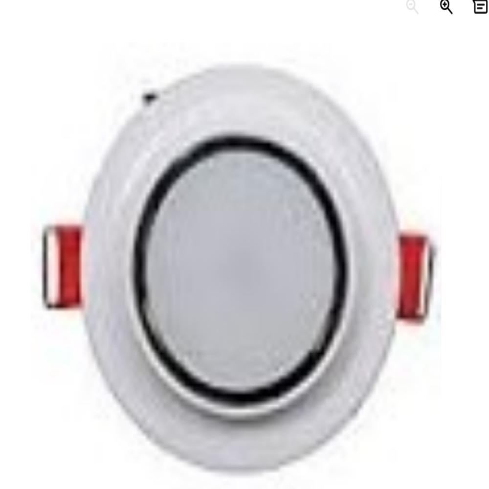 Led Concealed Light Ring (7w) - Application: Home
