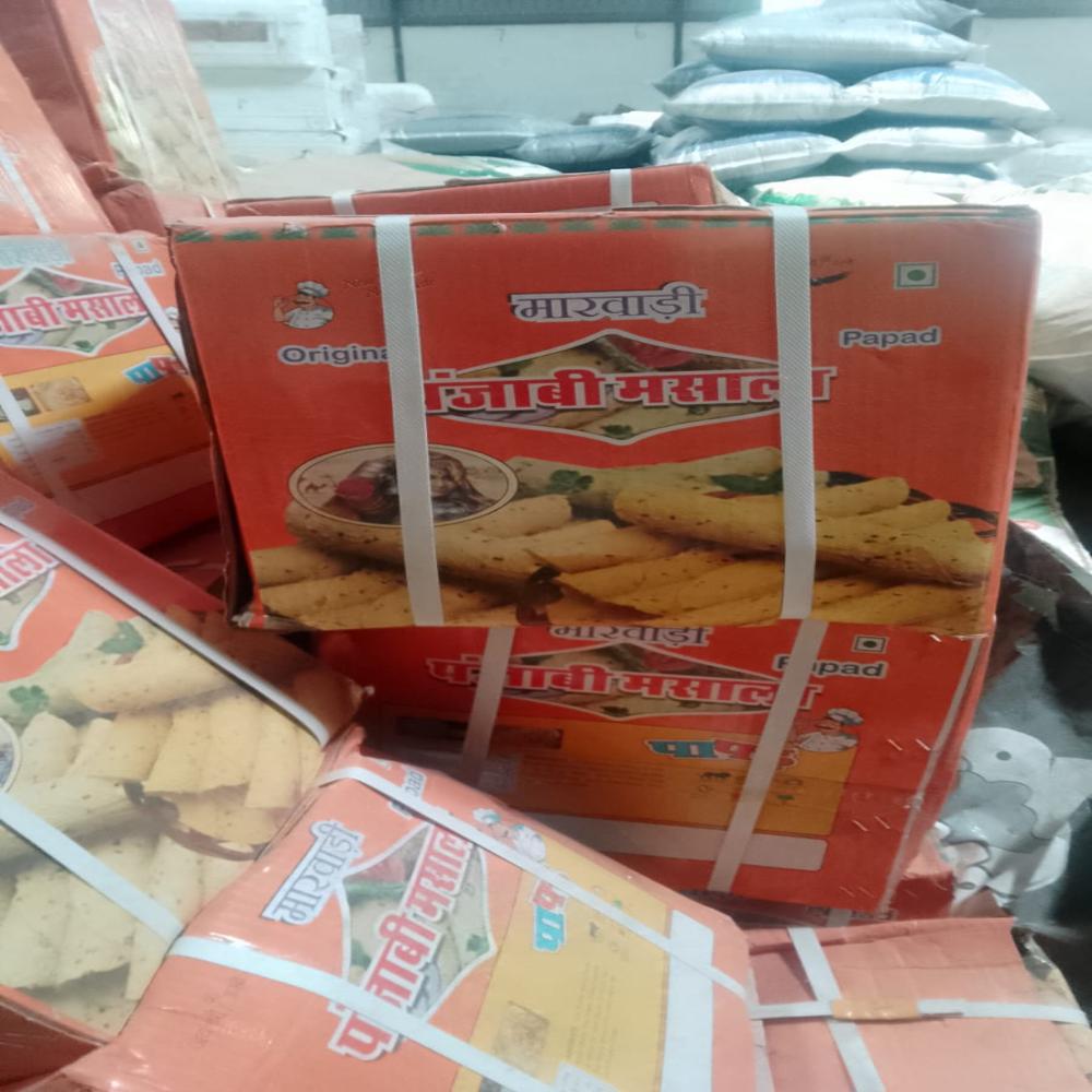 Moong Papad 5 Inch