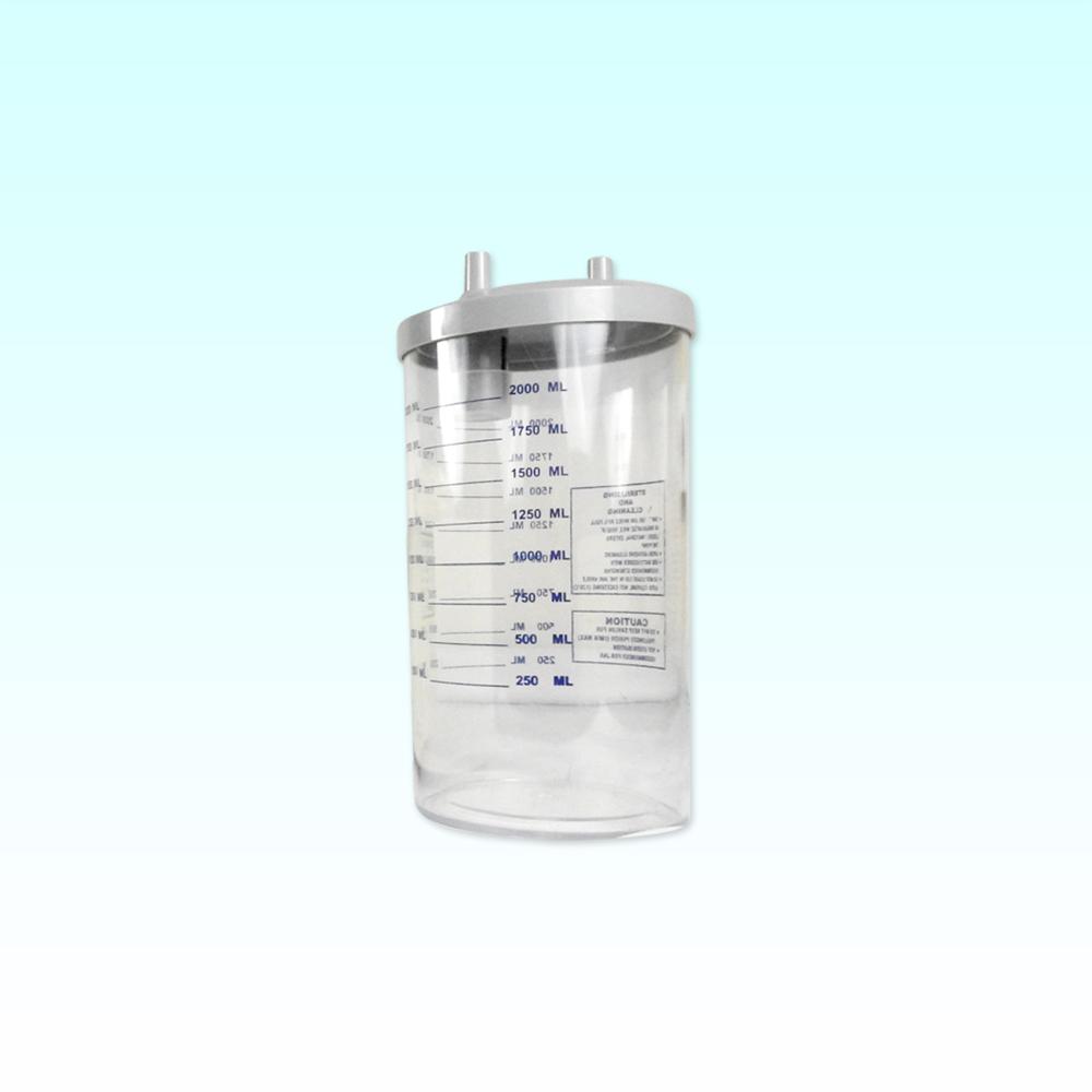 Suction Irrigation Pump 2.0L/Min for Hysteroscopy Laparoscopy Arthroscopy and Urology Surgery - FB4021