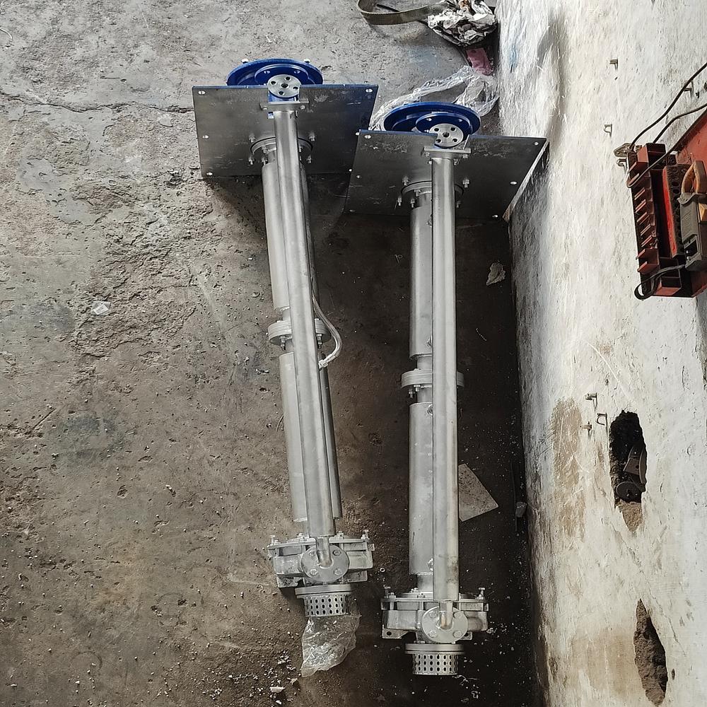 HIGH SPEED VERTICAL PUMP