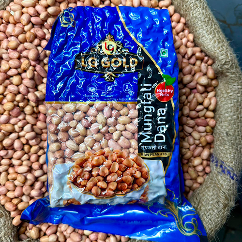 Batani Ground Nut