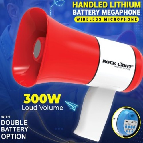 Rock Light RL-S198 Megaphone