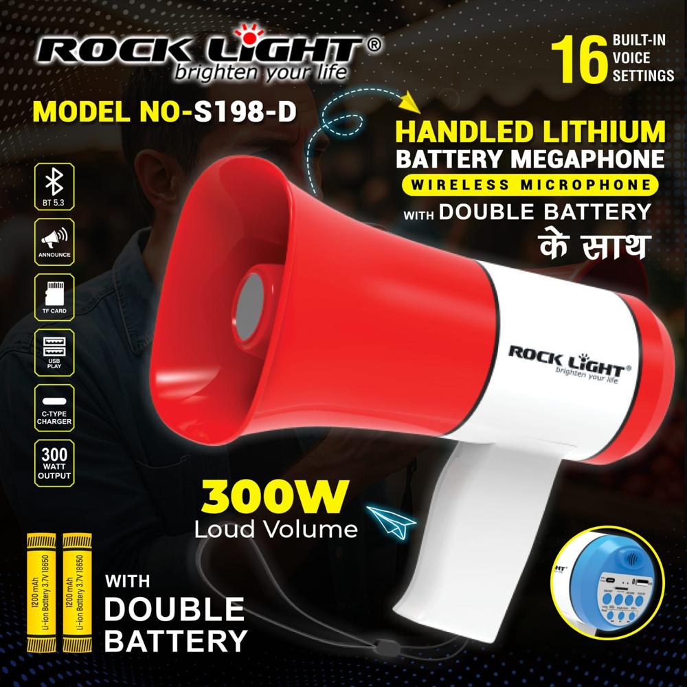 Rock Light RL-S198-D Megaphone