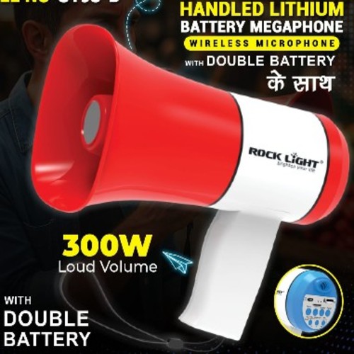 Rock Light RL-S198-D Megaphone
