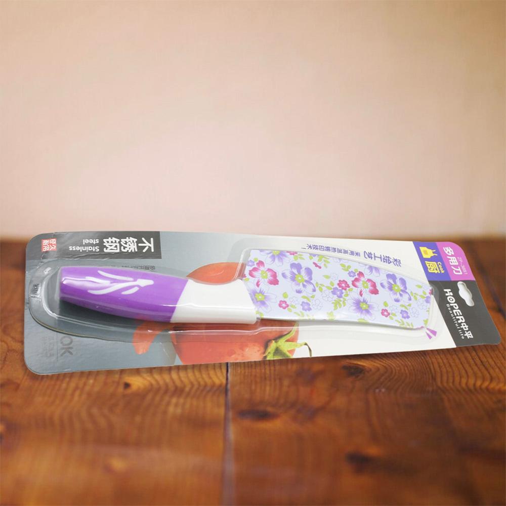 Stainless Steel Chef Knife 9 Inch Anti-Rust Sharp Kitchen Knife