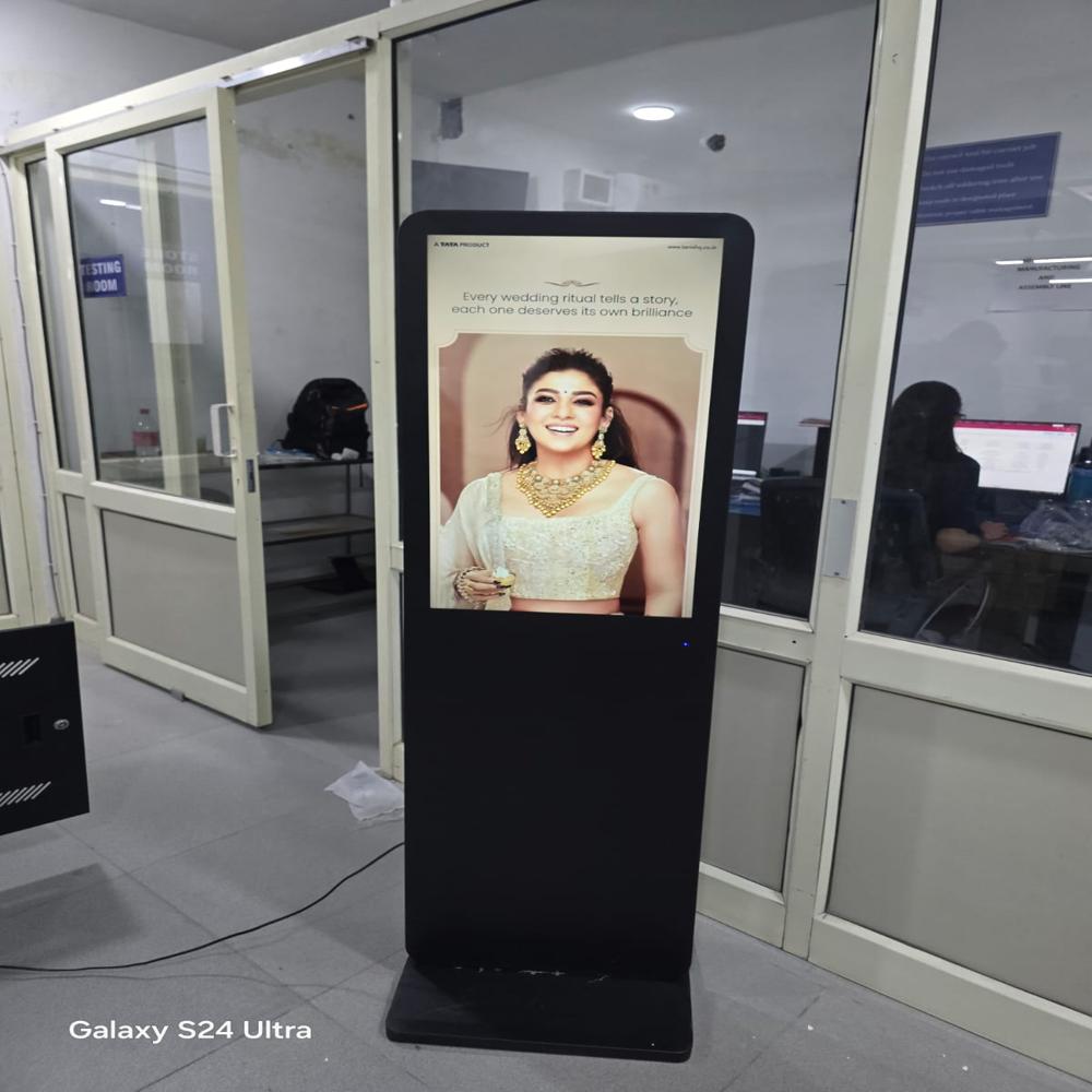Window Kiosk - Application: Commercial