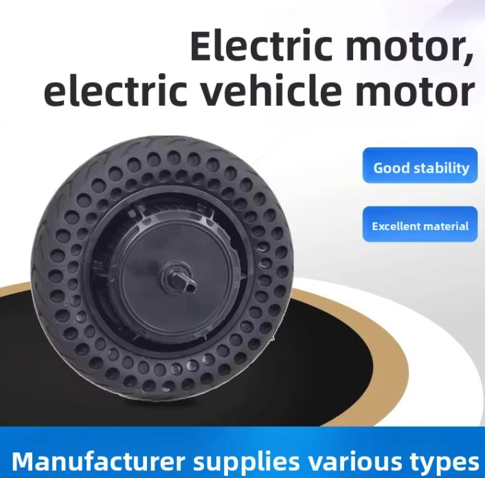 Ebike Motor 500W-1000W 10 Inch Inflatable-Free Tire Scooter Electric Vehicle Brushless DC Motor 500-800 RPM IE1 Efficiency