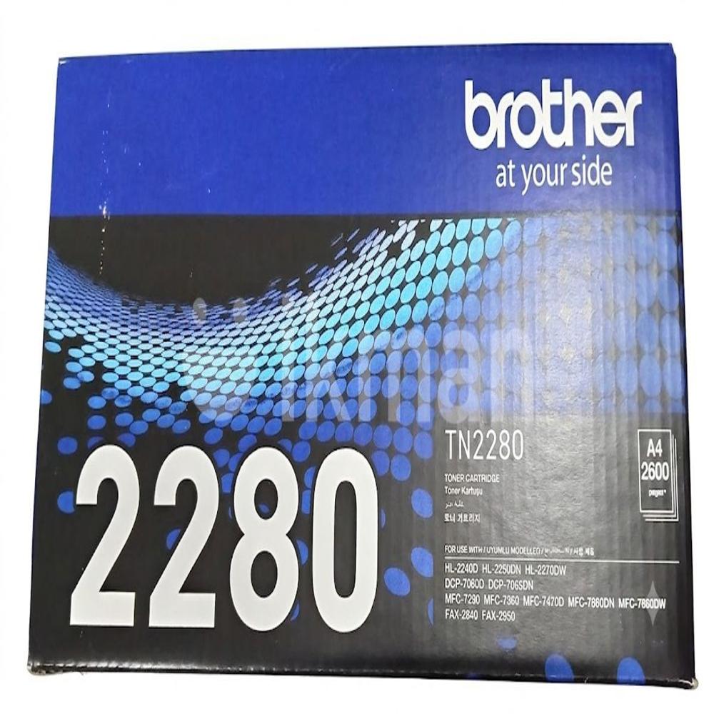 Brother TN 2280 Toner Cartridge For Use HL2250DN,HL-2240D,DCP-706oDDCP-7065DN,MFC- 7360MFC-7860DW,FAX-2840,2950