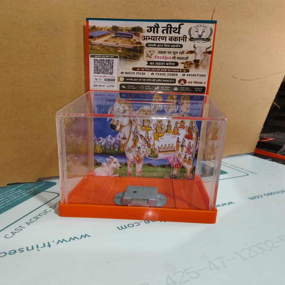 Acrylic donation box with banner