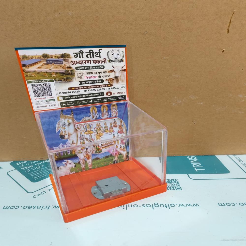 Acrylic donation box with banner