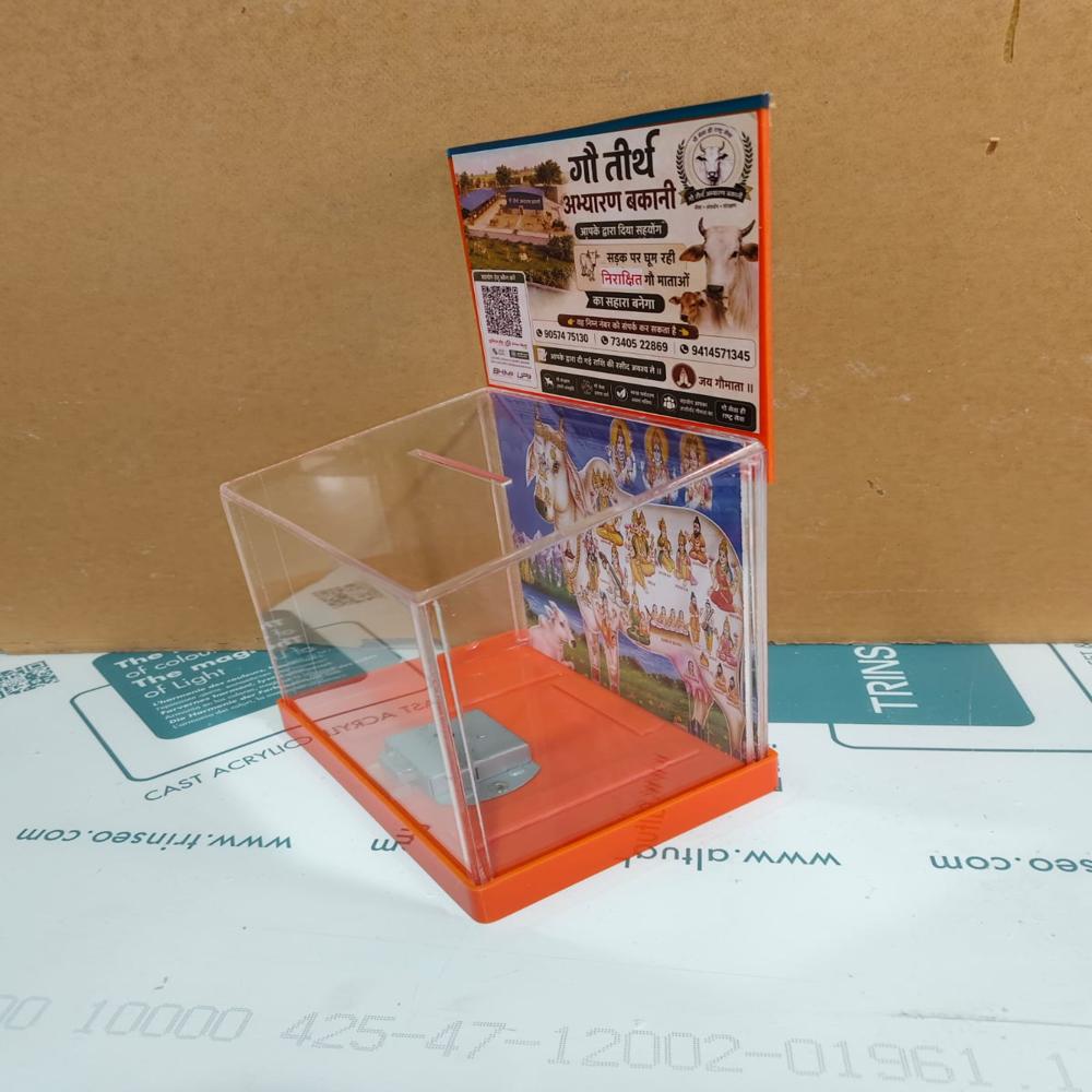 Acrylic donation box with banner