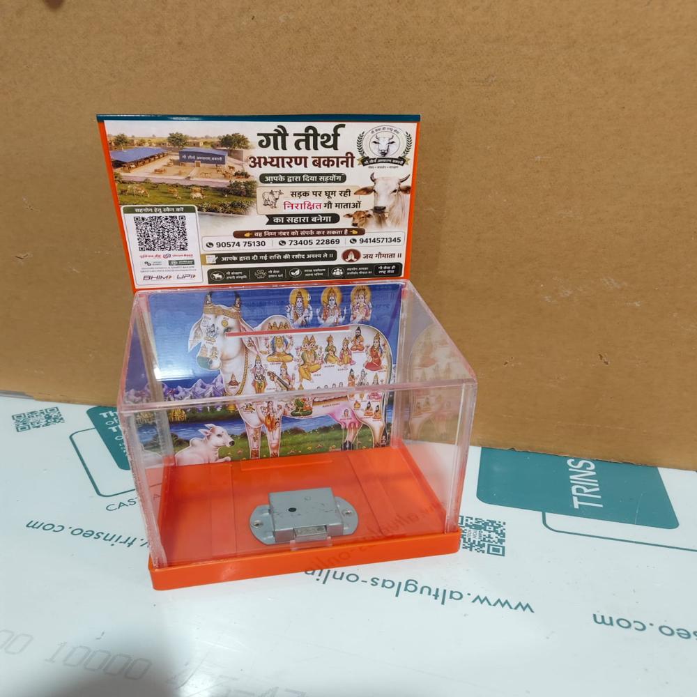 Acrylic donation box with banner
