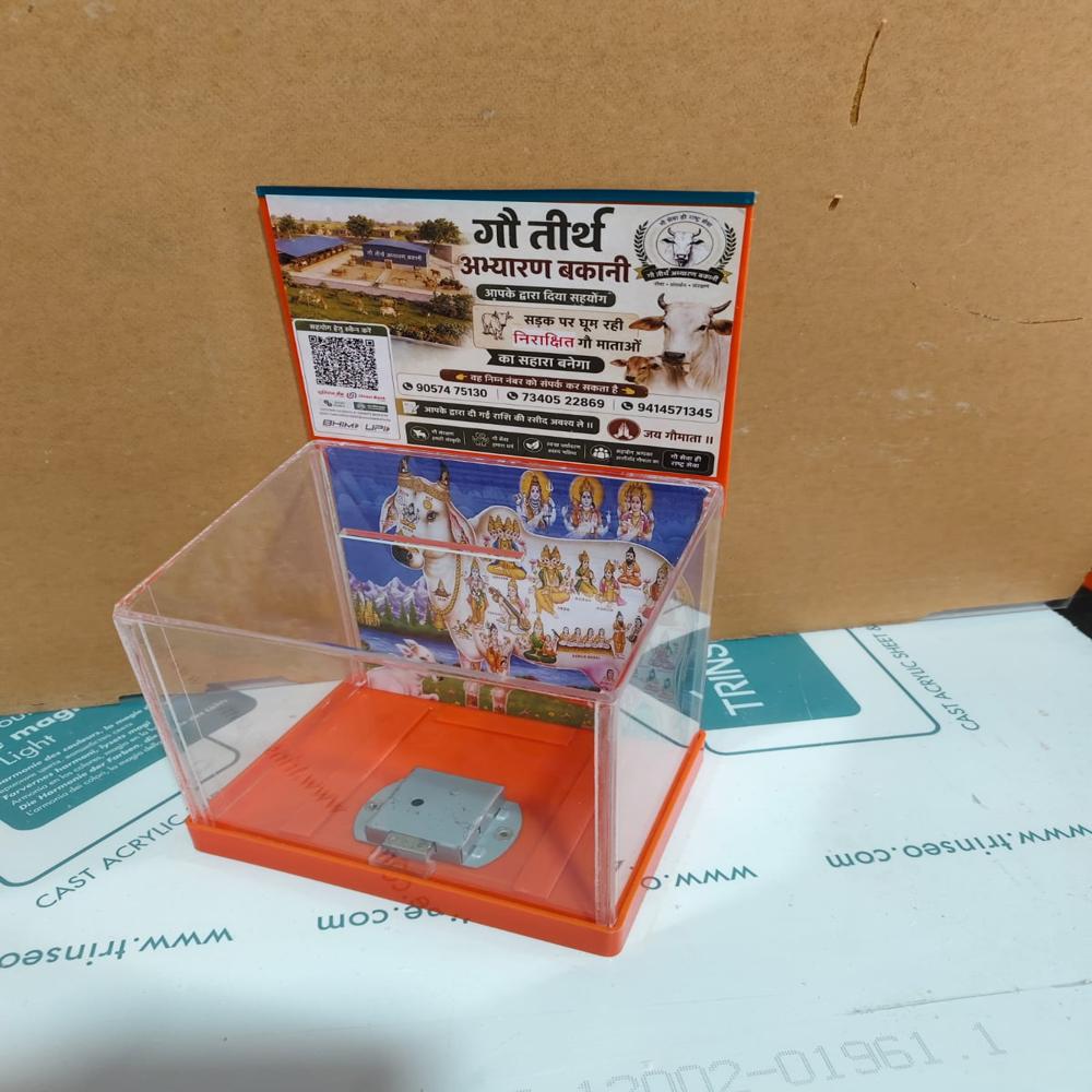 Acrylic donation box with banner