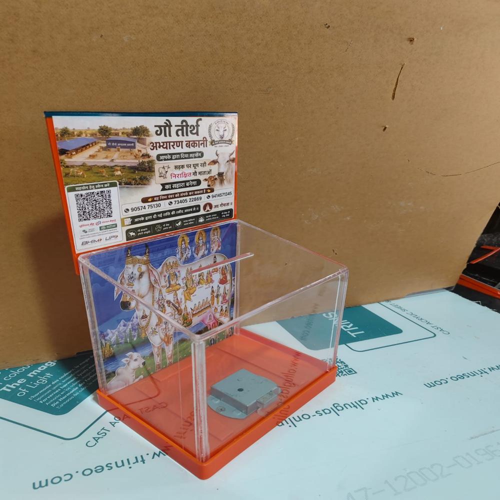 Acrylic donation box with banner