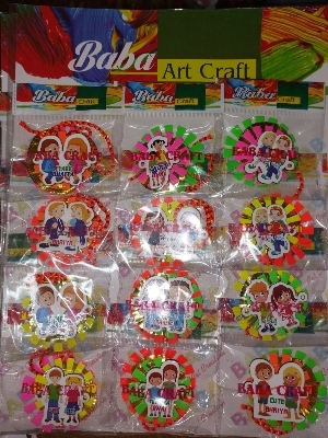 Rakhi making pata set