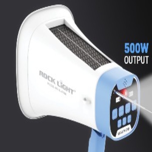 Rock Light RL-S568 Solar Megaphone