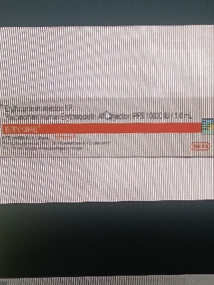 Erykine 10K