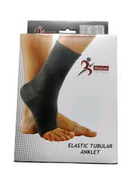 Healcure Elastic Tubular Anklet Support