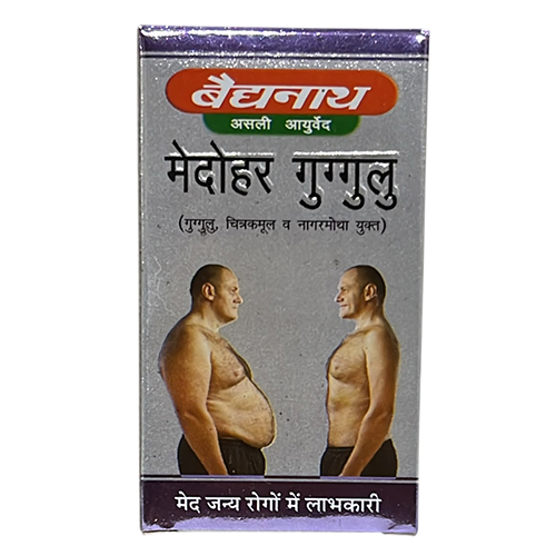 Ayurvedic FWeight Loss Powder