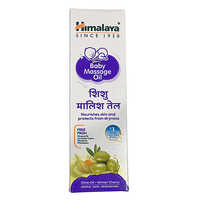 Baby Massage Oil
