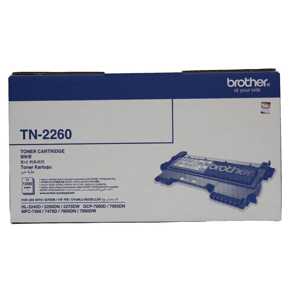 Brother TN 2260 Toner Cartridge For Use HL-2240,2250dn,2270dn,DCP7060d,7065dn,MFC 7630,7470d,7860dn,7860dw