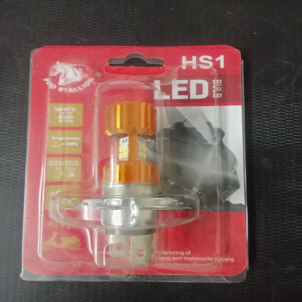 AR 12V White LED