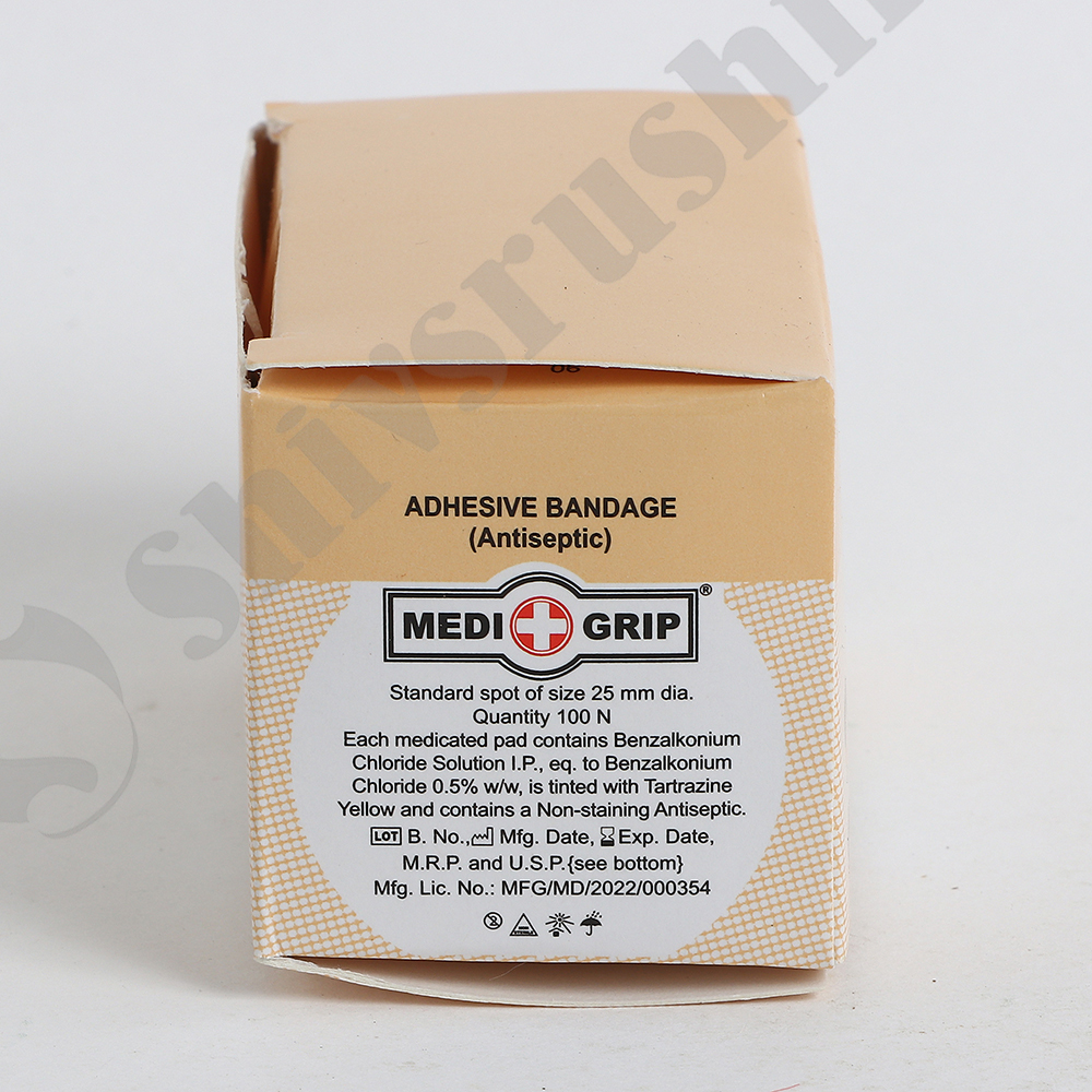 ADH BAND TOT REG SPOT PAPERBOX