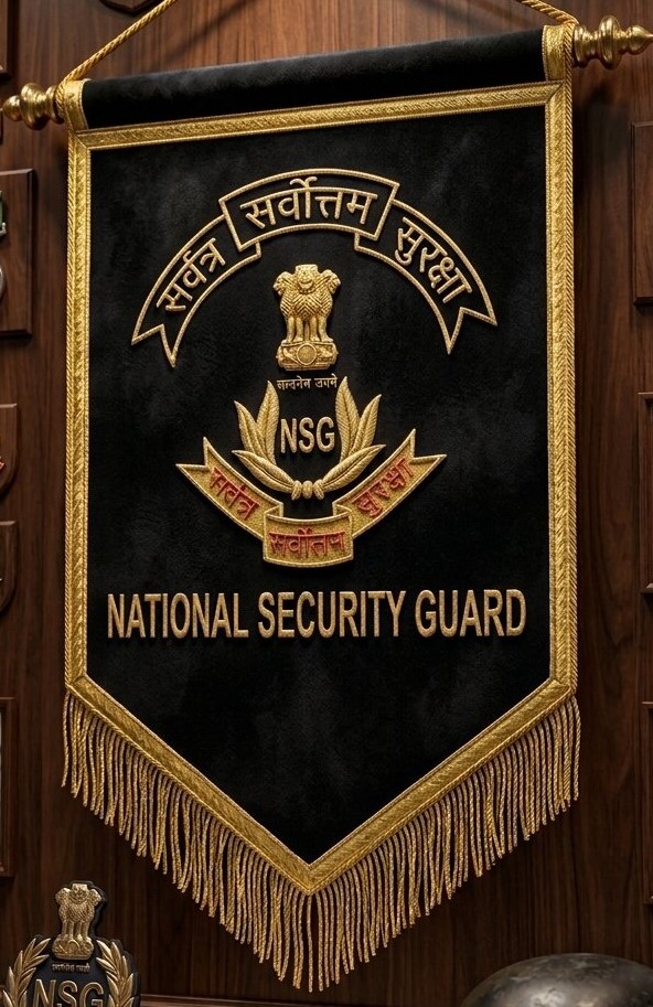 NSG WALL BANNER