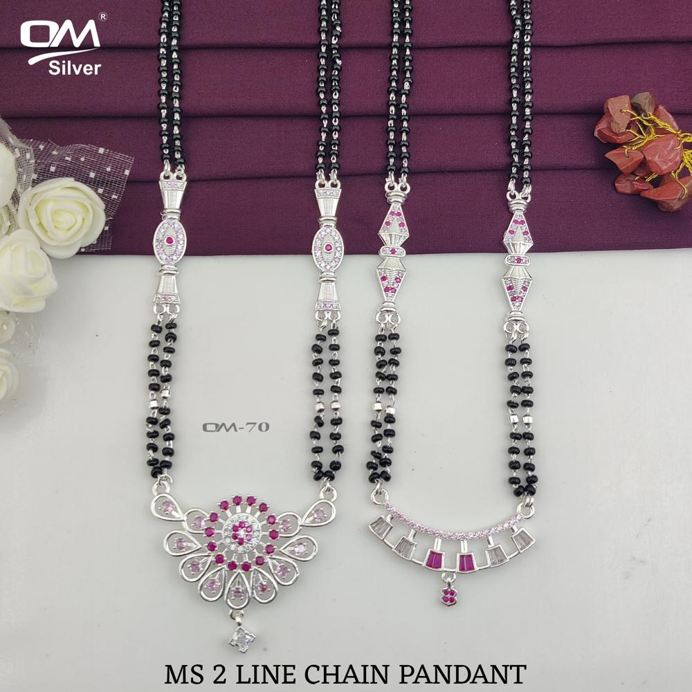 Silver 2 Line Mangalsutra - Gender: Women