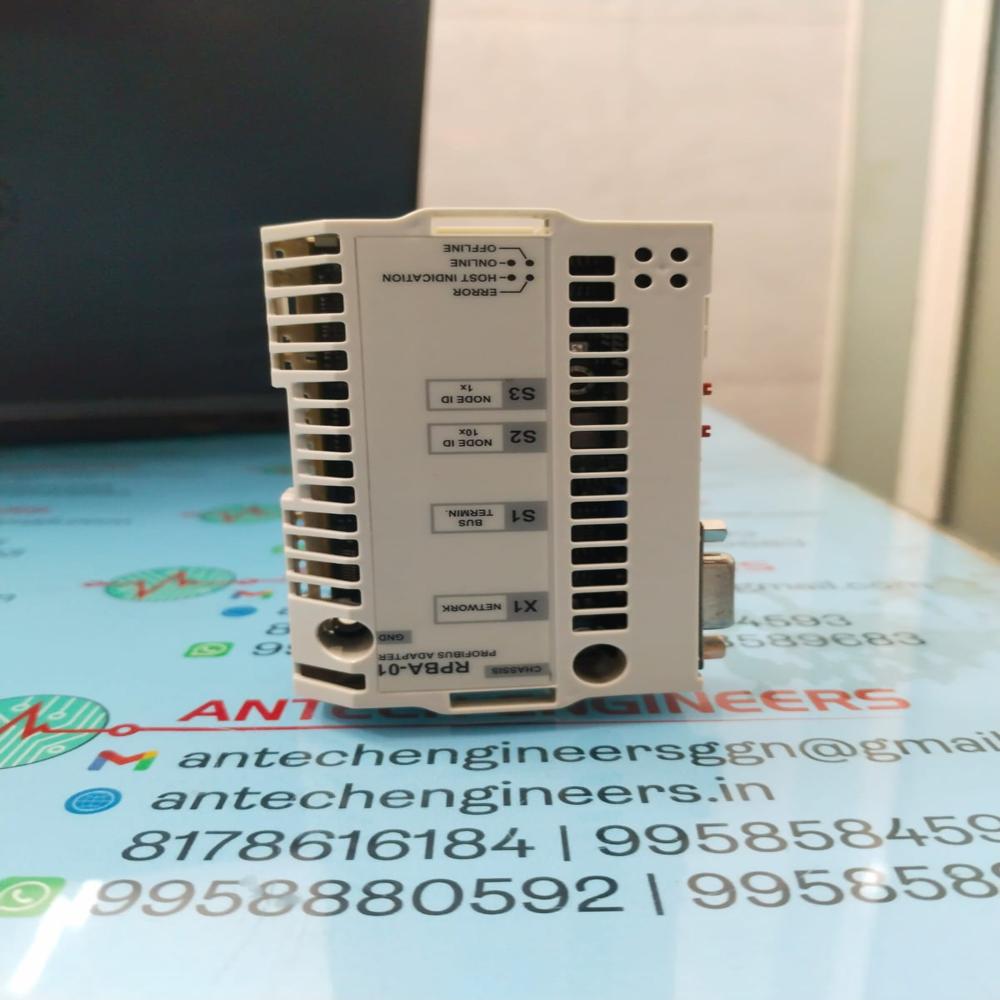 Abb Rpba-01 Profibus Dp Adapter Module