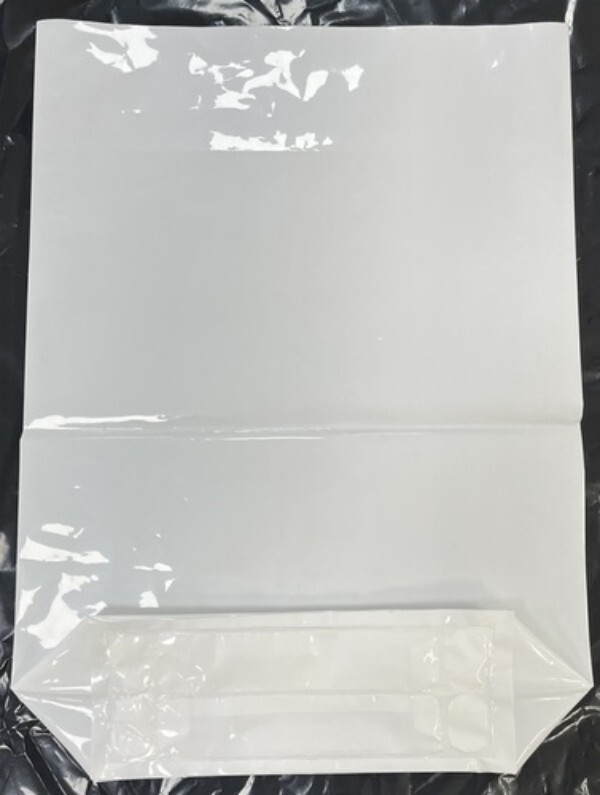 Box Base Bag With Top Open - Ldpe/lldpe Material, Custom Size, Any Color | Heat Seal Closure, Embossed Anti-skid Patterns, Micro-perforation