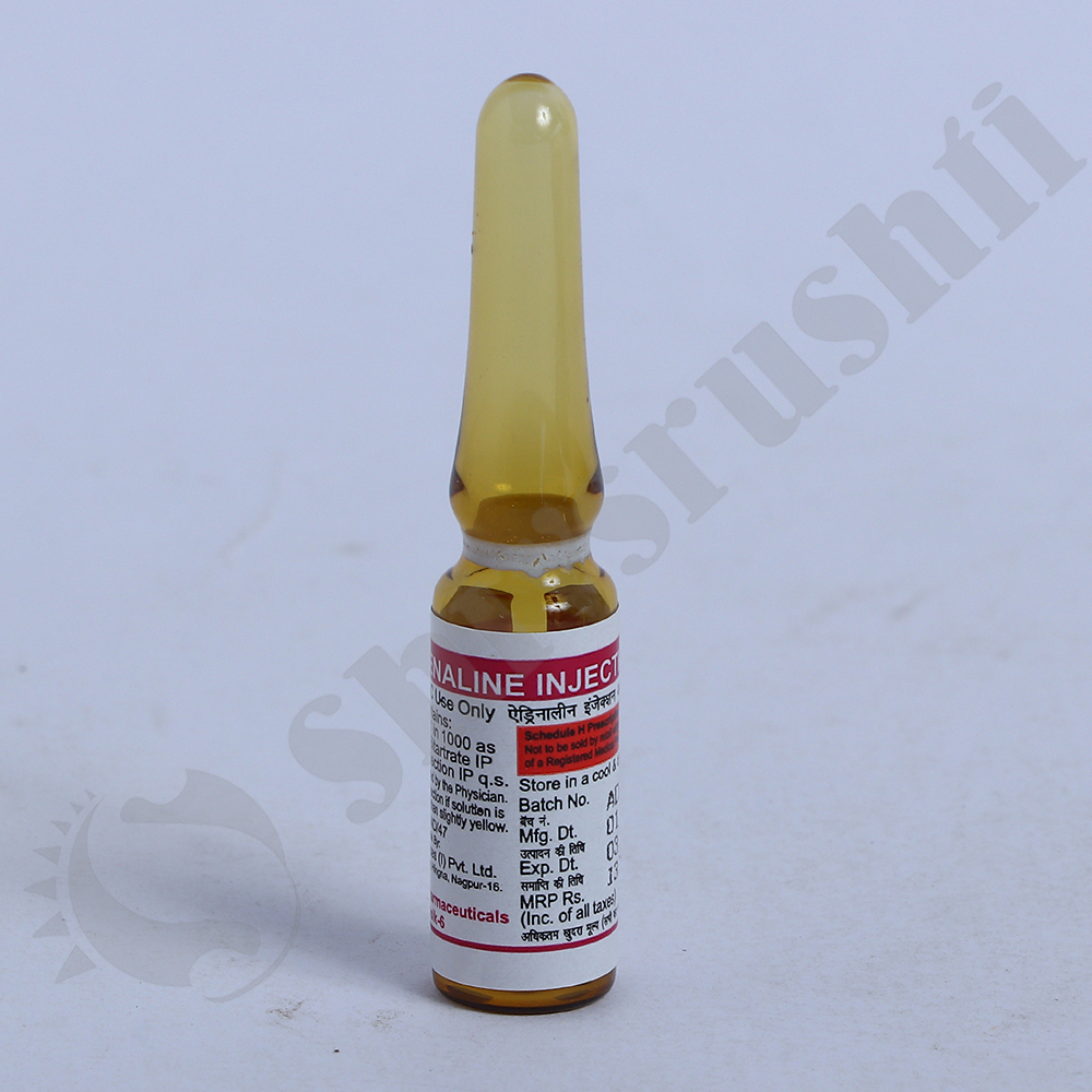 ADRENALINE INJECTION 1ML