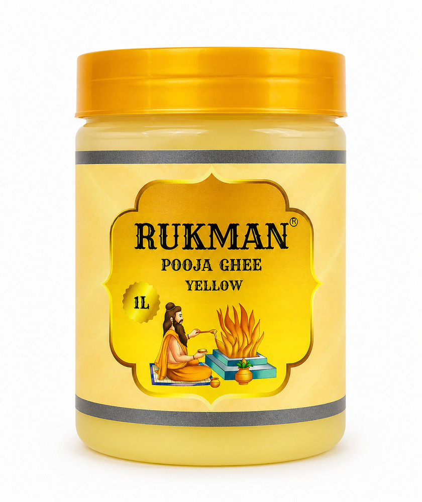 1 Ltr Rukman Yellow Pooja Ghee 1 Ltr Rukman Yellow Pooja Ghee