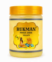 1 Ltr Rukman Yellow Pooja Ghee