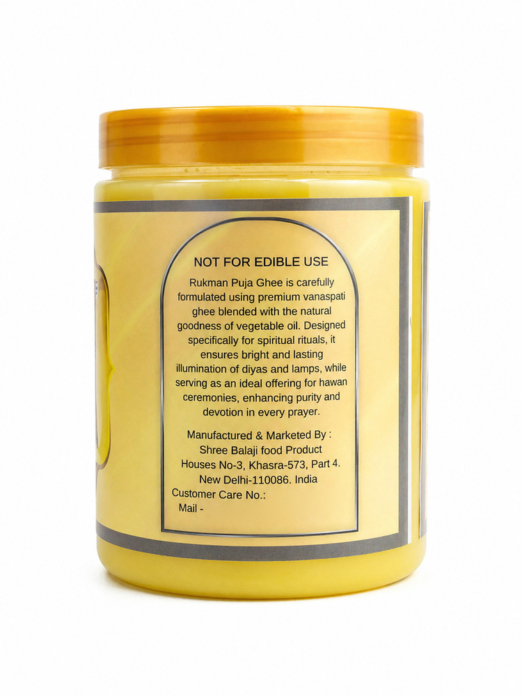 1 Ltr Rukman Yellow Pooja Ghee