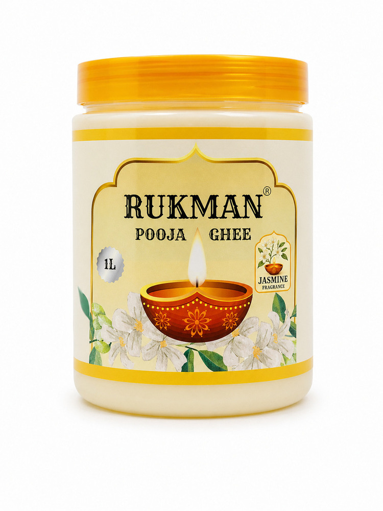 1 Ltr Rukman Jasmine Pooja Ghee