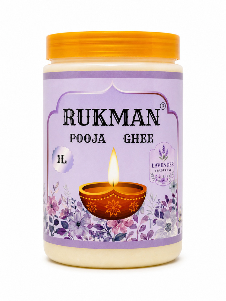 1 Ltr Rukman Lavender Pooja Ghee