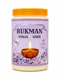 1 Ltr Rukman Lavender Pooja Ghee
