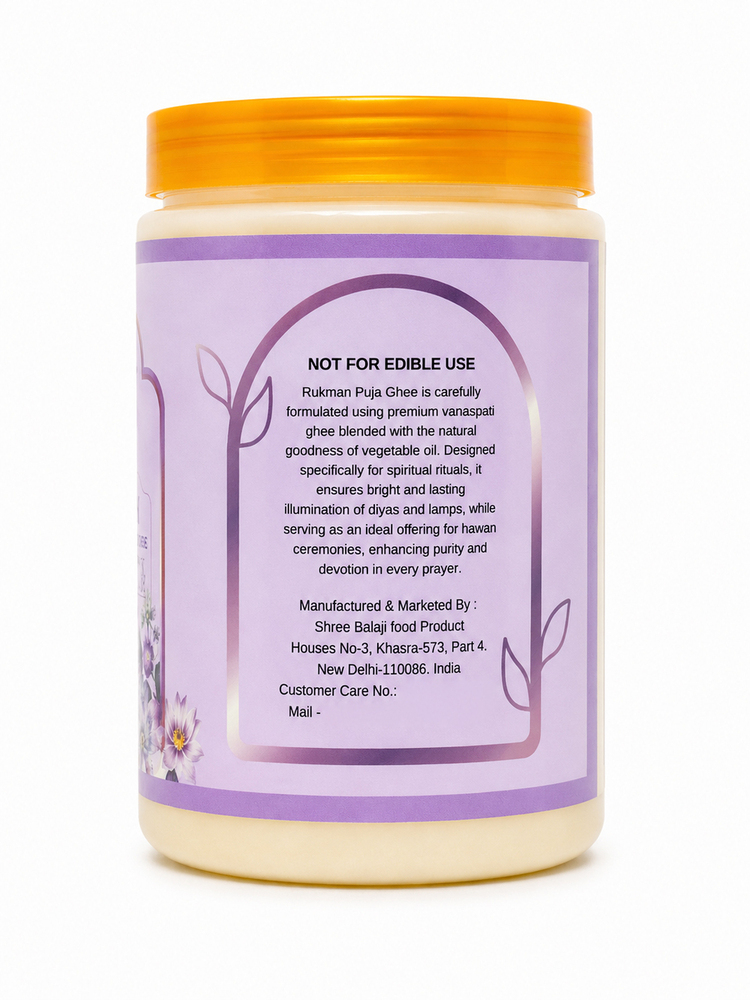1 Ltr Rukman Lavender Pooja Ghee
