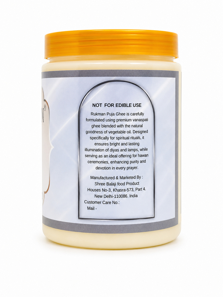 1 Ltr Rukman White Pooja Ghee