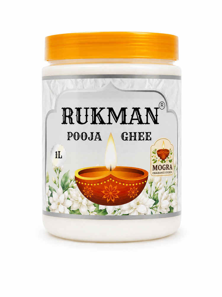 1 Ltr Rukman Mogra Pooja Ghee