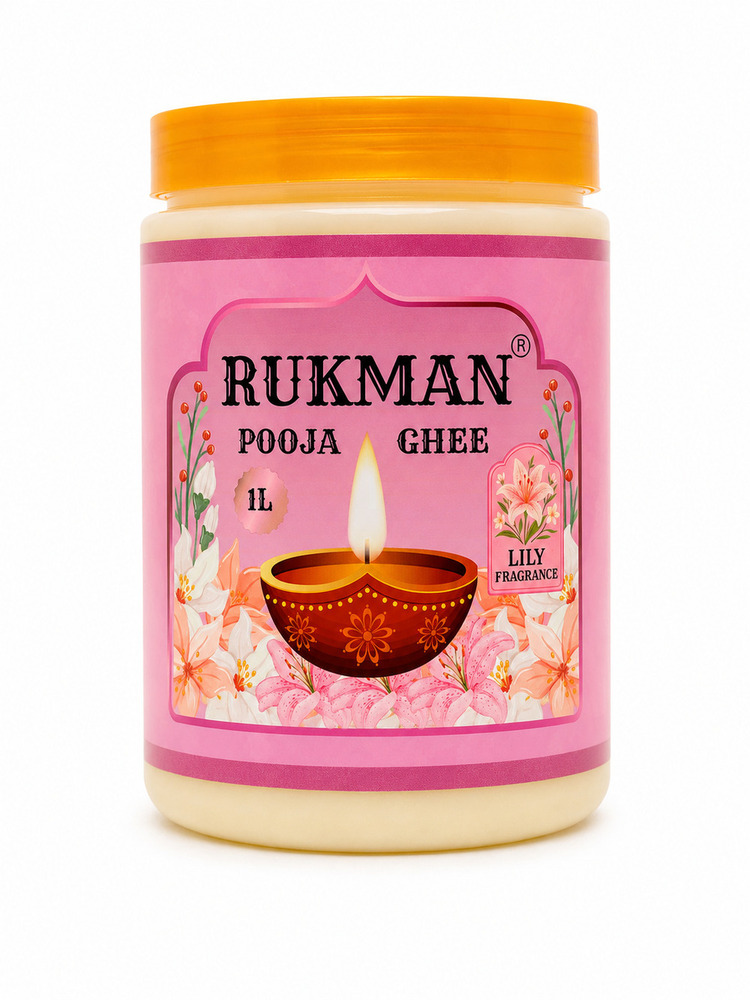 1 Ltr Rukman Lily Pooja Ghee