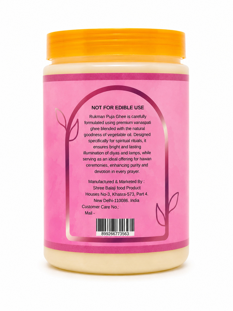 1 Ltr Rukman Lily Pooja Ghee