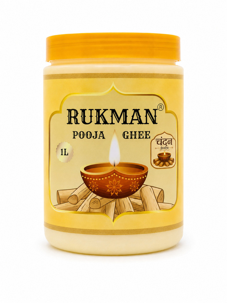 1 Ltr Rukman Chandan Pooja Ghee
