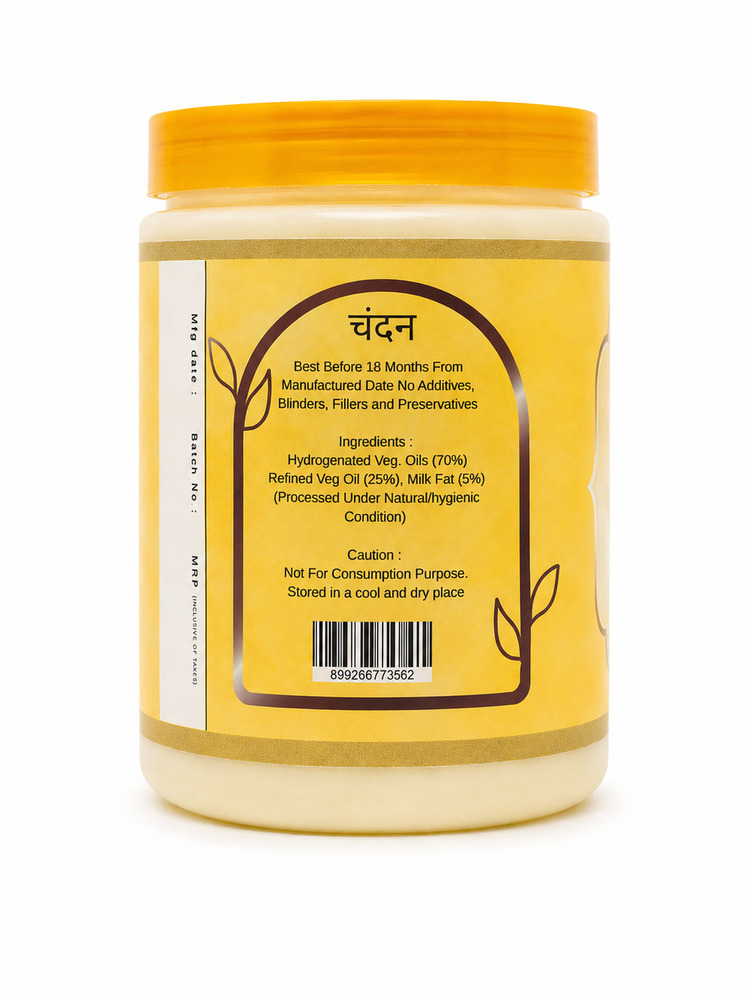 1 Ltr Rukman Chandan Pooja Ghee