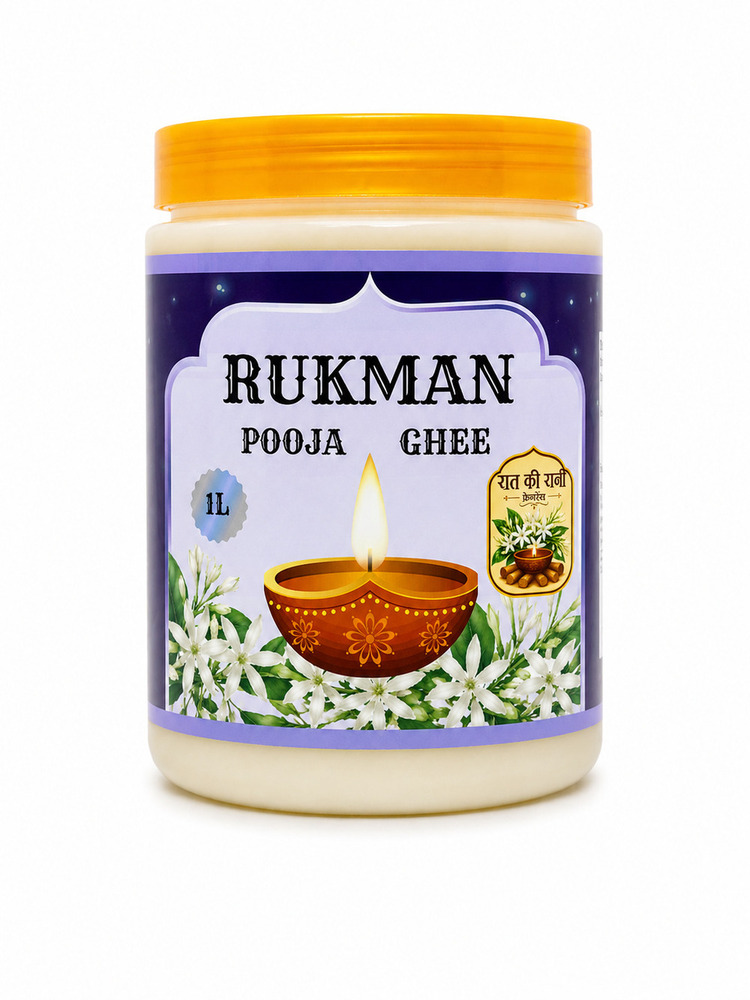 1 Ltr Rukman Raat Ki Rani Pooja Ghee 1 Ltr Rukman Raat Ki Rani Pooja Ghee